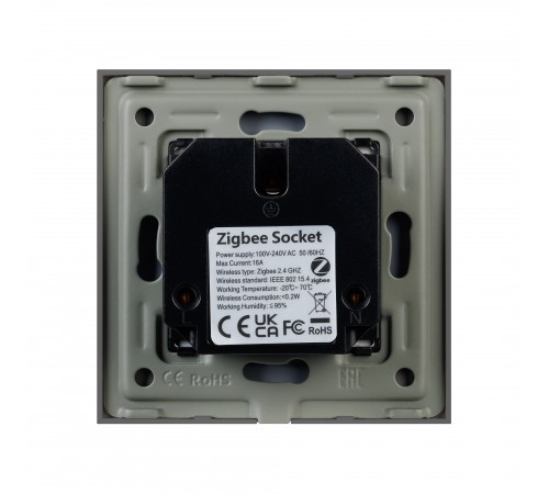 Розетка с заземлением Arlight 50101 OMALI