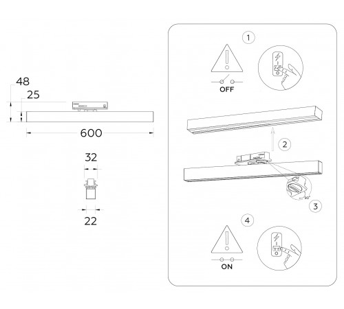 Светильник на штанге Ambrella Light GL6769 GL