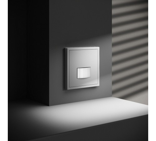 Датчик движения без рамки Voltum VLS070502 S70