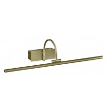 Подсветка для картины Mantra 6382 Paracuru