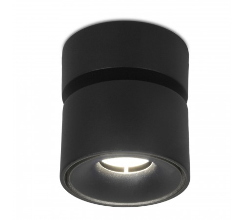 Спот Ambrella Light TN269 TN