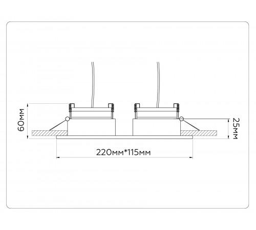 Встраиваемый светильник Ambrella Light TN52343 TN