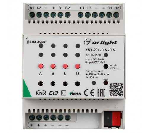 Контроллер-диммер Arlight 025660 Intelligent