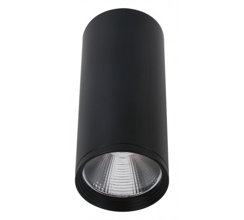 Накладной светильник Kink Light 08570-12,19 Фабио