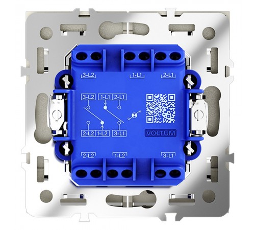 Выключатель проходной двухклавишный с подсветкой без рамки Voltum VLS020405 S70