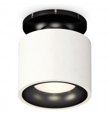 Накладной светильник Ambrella Light XS7510061 XS