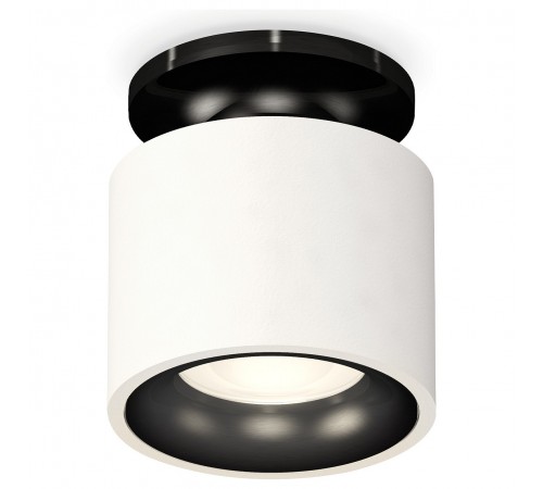 Накладной светильник Ambrella Light XS7510061 XS