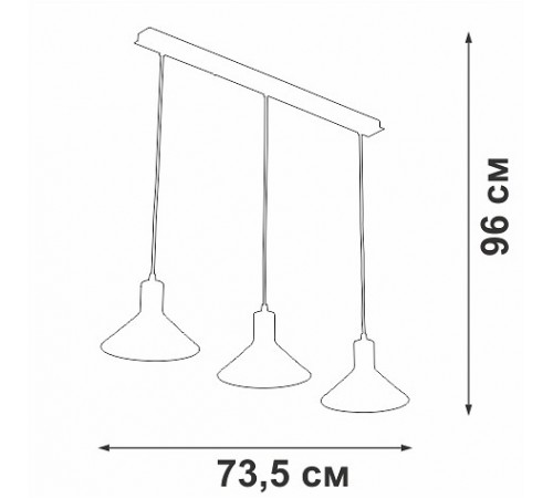 Подвесной светильник Vitaluce V3788-1/3S V3788