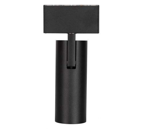 Светильник на штанге Arlight 032647 MAG-45