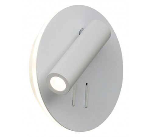 Бра с подсветкой Loft it LOFT2018-WH Floadow