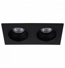 Встраиваемый светильник Lucide 22959/02/30 Embed