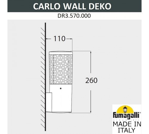 Светильник на штанге Fumagalli DR3.570.000.LXU1L Carlo Deco