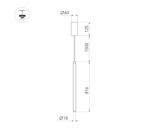 Подвесной светильник Arlight 039535 JEDI