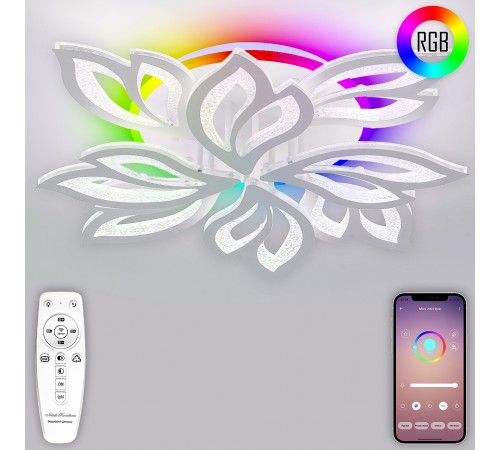 Потолочная люстра Natali Kovaltseva LED LAMPS 81336 Sand