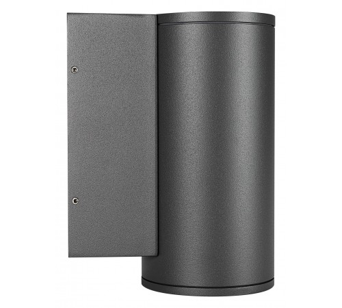 Накладной светильник Arlight 029976 Forma