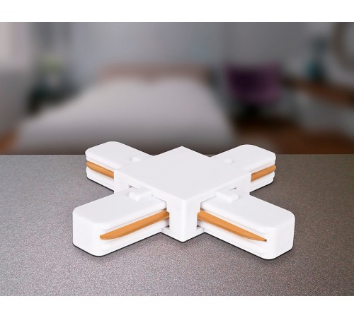 Соединитель X-образный для треков Ambrella Light GL7082 GL