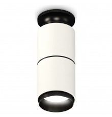 Накладной светильник Ambrella Light XS6301221 XS