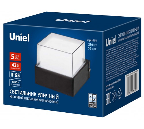 Накладной светильник Uniel UL-00010517 ULU-P