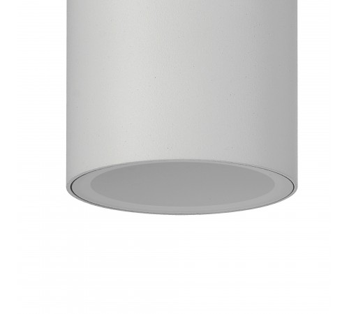 Накладной светильник Mantra 7900 Kandanchu