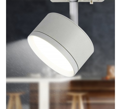 Светильник на штанге Эра TR48 - GX53 WH