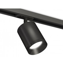 Светильник на штанге Ambrella Light XT7422001 XT