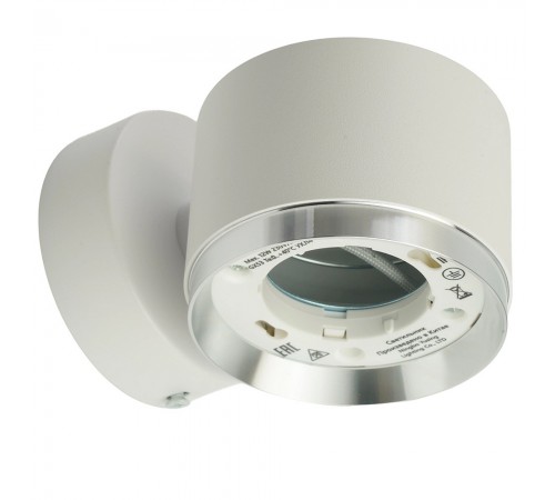 Бра Feron 51690 HL4598