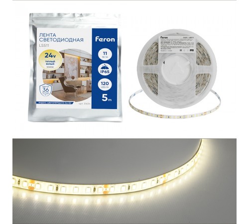 Лента светодиодная Feron 51634