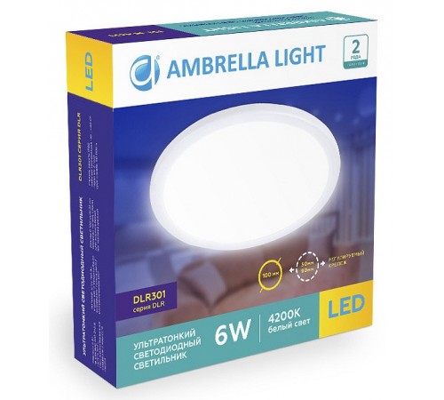 Встраиваемый светильник Ambrella Light DLR301 DLR