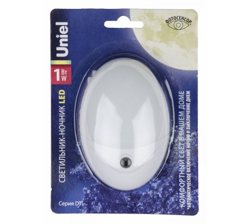 Ночник Uniel UL-00007055 DTL-317