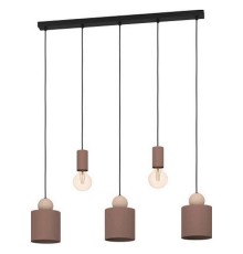 Подвесной светильник Eglo 900346 Gazzola