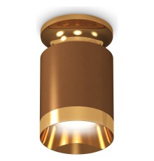 Накладной светильник Ambrella Light XS6304130 XS