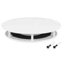 Крепление для шнура Arlight 046038 MOONLIGHT