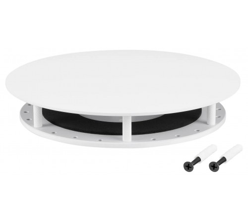 Крепление для шнура Arlight 046038 MOONLIGHT