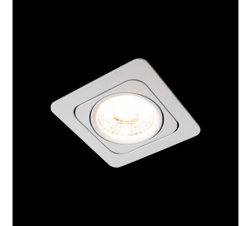 Встраиваемый светильник Loft it 10328/B White Screen