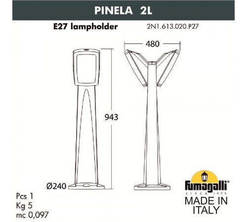 Наземный низкий светильник Fumagalli 2N1.613.020.AYF1R Germana