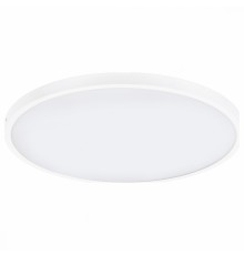 Накладной светильник Eglo 97279 Fueva 1