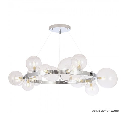 Люстра Crystal Lux AGATA SP15 V2 CHROME/TRANSPARENTE