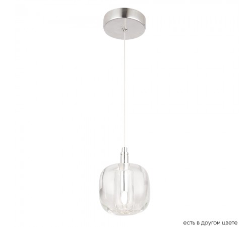 Светильник подвесной Crystal Lux BOX SP1 CHROME/TRANSPARENT