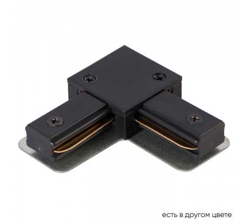 Соединитель L-образный (однофазный) Crystal Lux CLT 0.211 07 BL