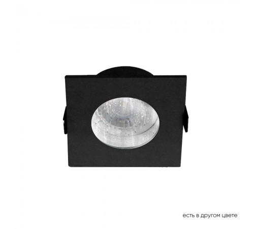 Светильник встраиваемый CLT 046C1 BL IP44