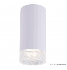 Светильник потолочный Crystal Lux CLT 048C WH