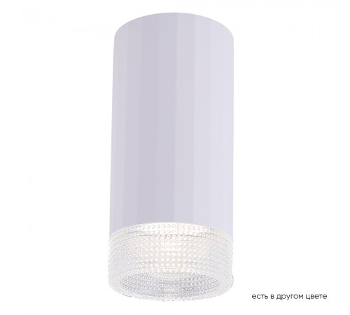 Светильник потолочный Crystal Lux CLT 048C WH