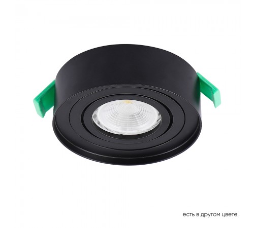 Светильник встраиваемый c малым заглублением Crystal Lux CLT 059C1 BL