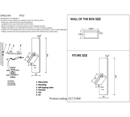 Бра Crystal Lux CLT 216W WH