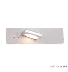 Бра Crystal Lux CLT 216W WH