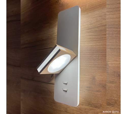 Бра Crystal Lux CLT 216W WH