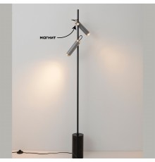 Торшер Crystal Lux EXTRA PT2