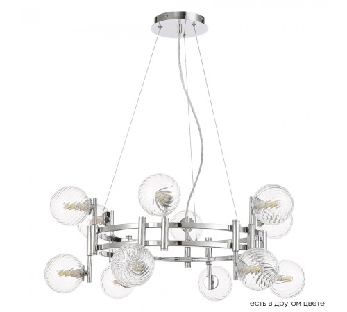 Люстра Crystal Lux LUXURY SP12 CHROME