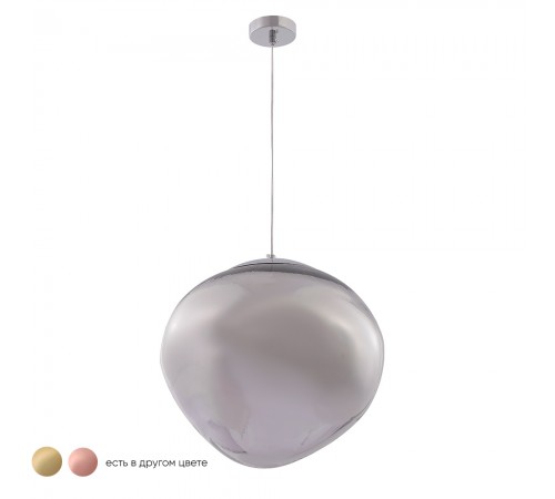 Светильник подвесной Crystal Lux MALAGA SP1 D360 CHROME
