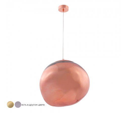 Светильник подвесной Crystal Lux MALAGA SP1 D360 COOPER